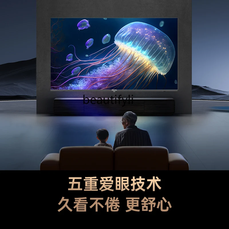 CH 85D66F-G 85 inch home intelligent high definition 120Hz flagship smart screen LCD flat screen TV - Image 3