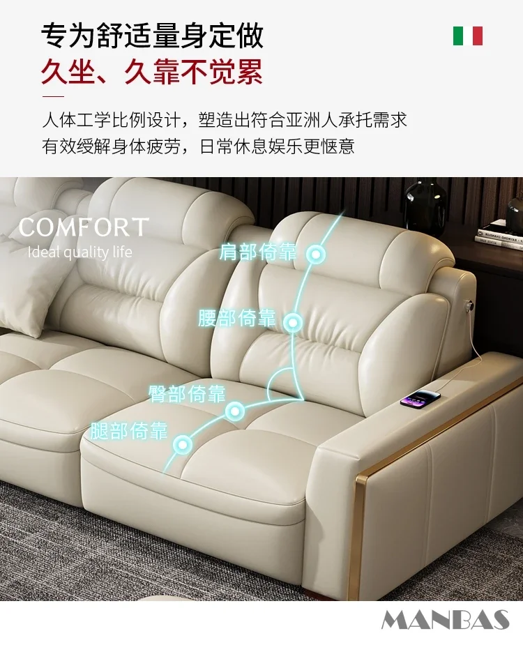 Premium Italian Genuine Leather Sectional Sofa Sets Couch Sofas with USB and Bluetooth Speaker - MANBAS Living Room Furniture - Image 6
