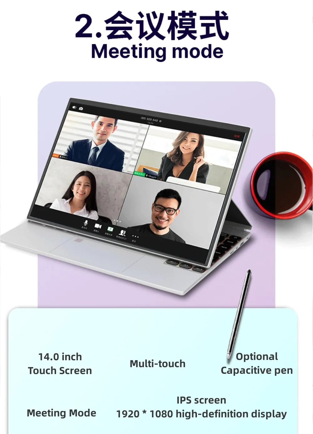 360° Rotating 14.0'' IPS Touch Screen 32G 128G-1T Laptop N95 Windows 11 Notebook 4 In 1 Tablet Business Office Slim Touch ID RGB - Image 4